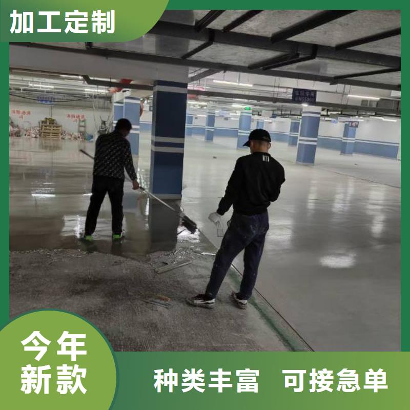 自流平-亦庄自流平品质服务诚信为本