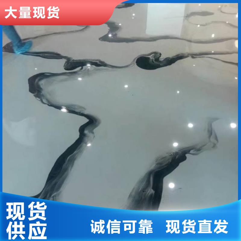  自流平当地货源