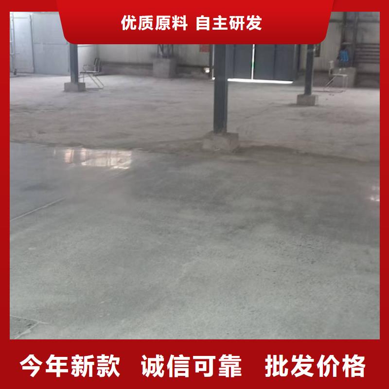 自流平 地坪漆高品质现货销售