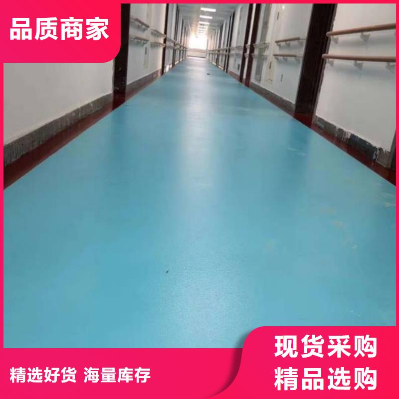 自流平,地流平地面加工定制