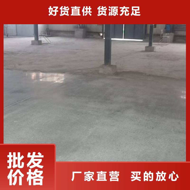 【自流平_廊坊环氧地坪漆施工公司专业厂家】