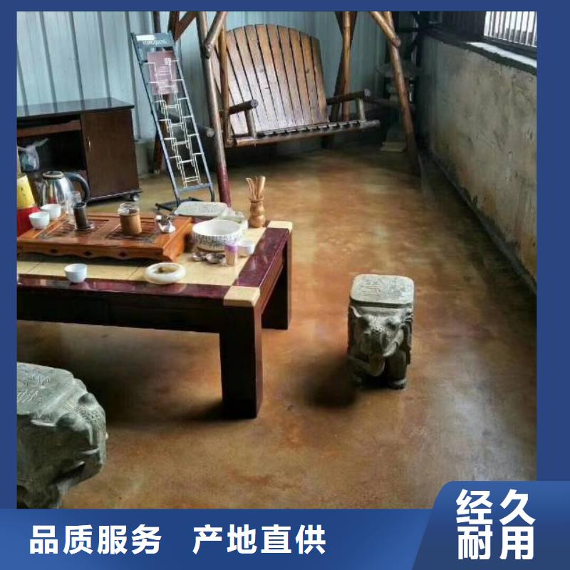 自流平,【环氧自流平】对质量负责