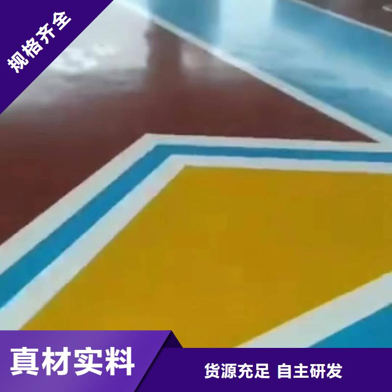 自流平-朝阳区环氧地坪施工精挑细选好货