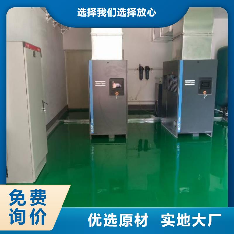 自流平,通州区环氧地坪漆施工货真价实