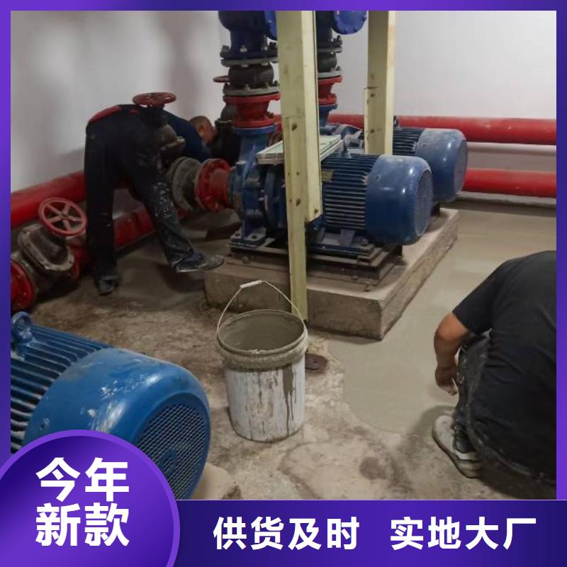 自流平亦庄自流平N年专注
