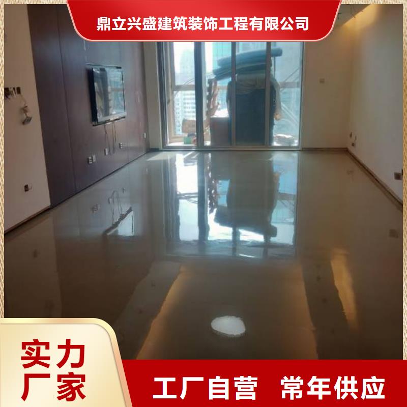 自流平-朝阳区环氧地坪施工精挑细选好货