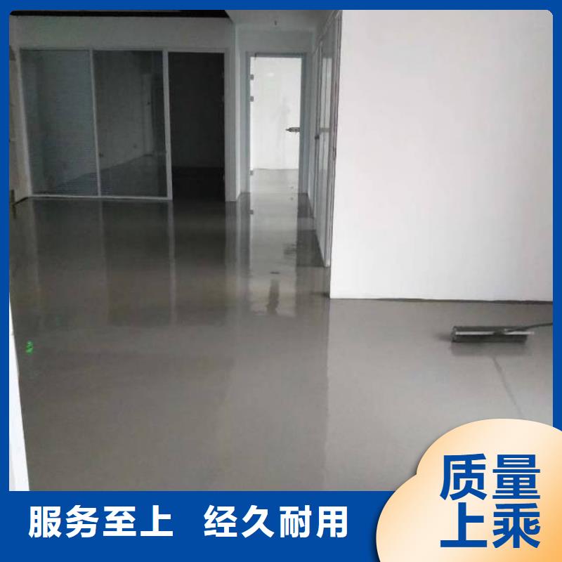 自流平武清区地坪漆施工快捷的物流配送