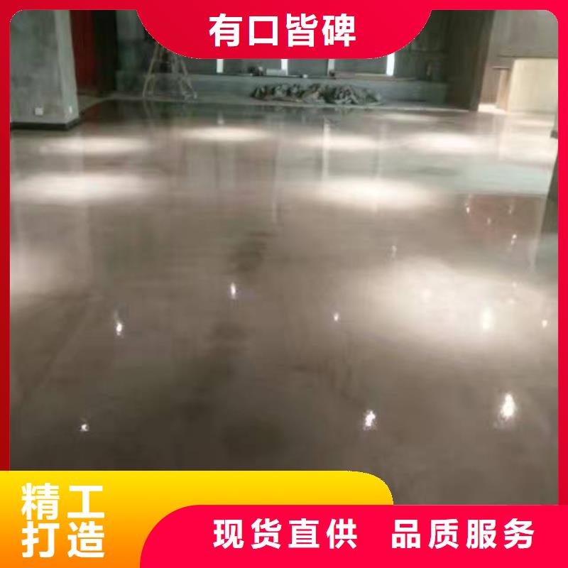 【自流平环氧自流平规格齐全】