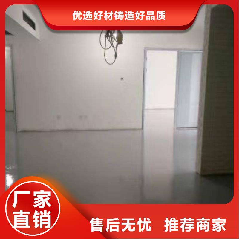 自流平 地坪漆高品质现货销售