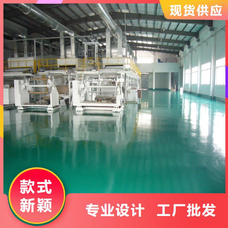 自流平,地流平地面加工定制