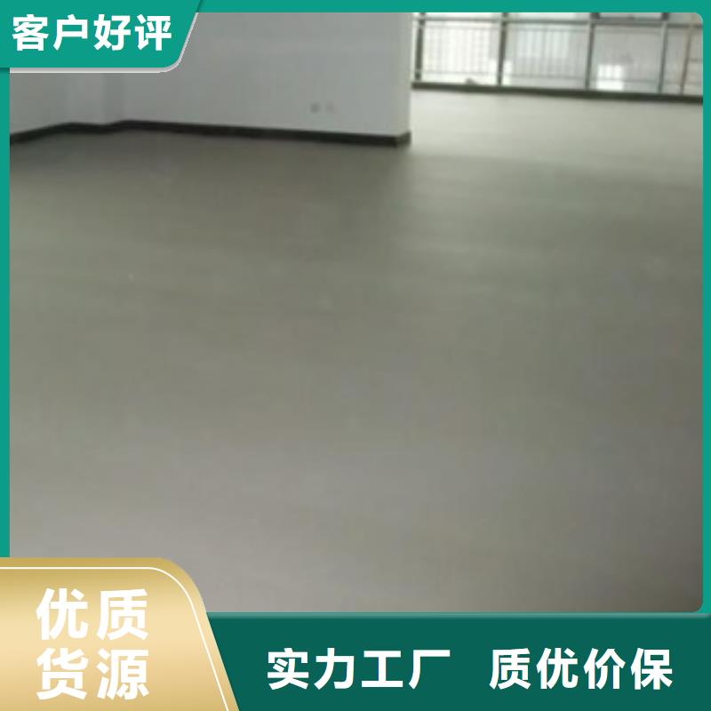 自流平环氧地坪漆施工公司不断创新