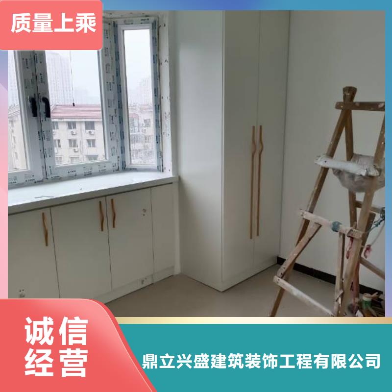 粉刷墙面地流平地面厂家直营
