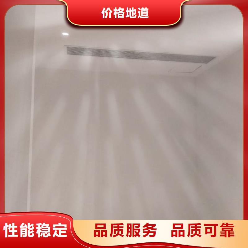 粉刷墙面环氧地坪施工实力优品