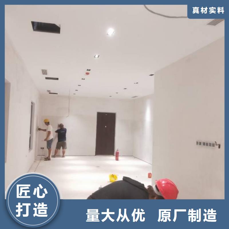 粉刷墙面地流平地面厂家直营
