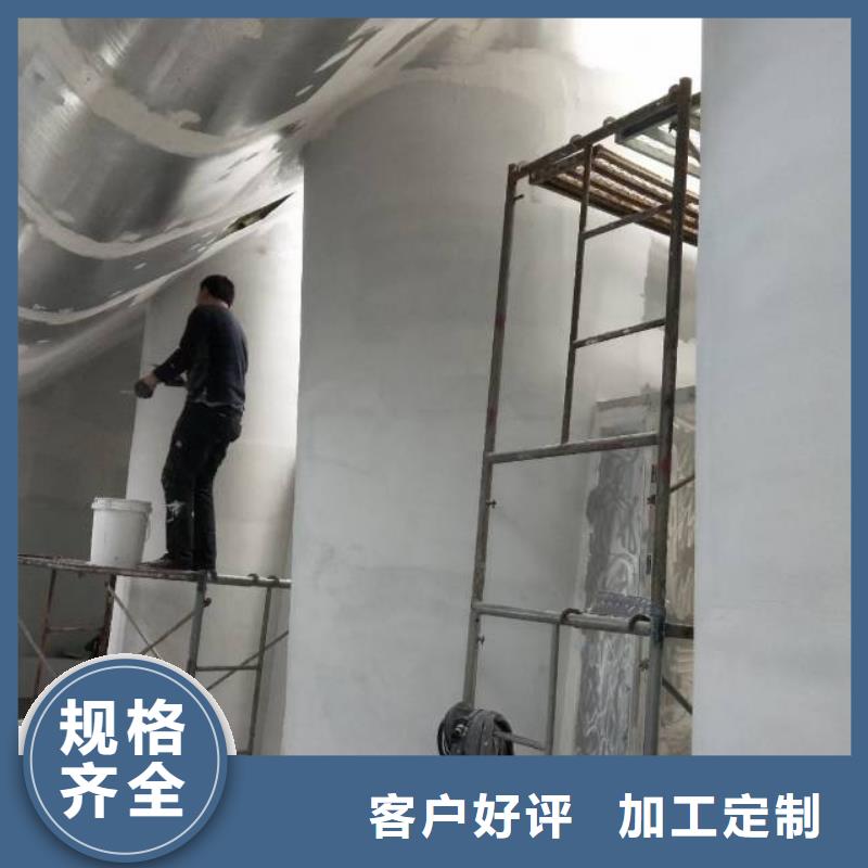 粉刷墙面-亦庄自流平支持定制加工