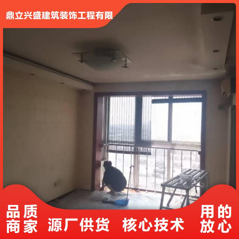 粉刷墙面地流平地面细节严格凸显品质