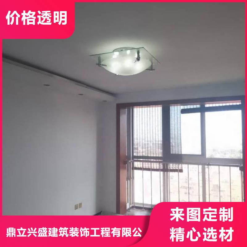 【粉刷墙面地流平地面好货直供】