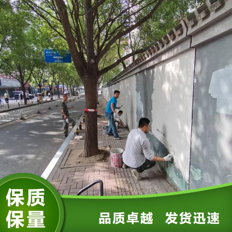 粉刷墙面-亦庄自流平支持定制加工