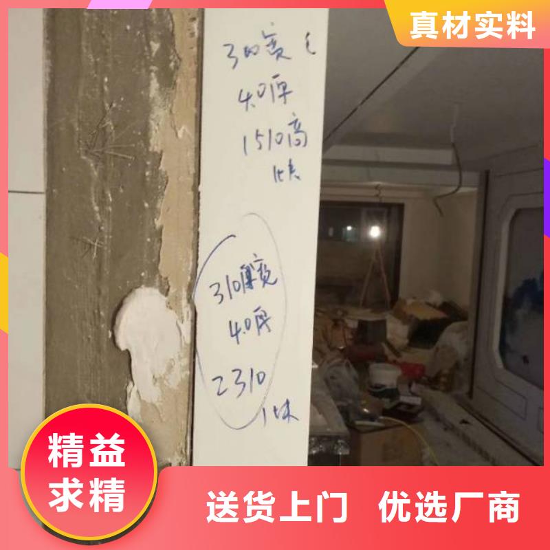 粉刷墙面地流平地面厂家直营