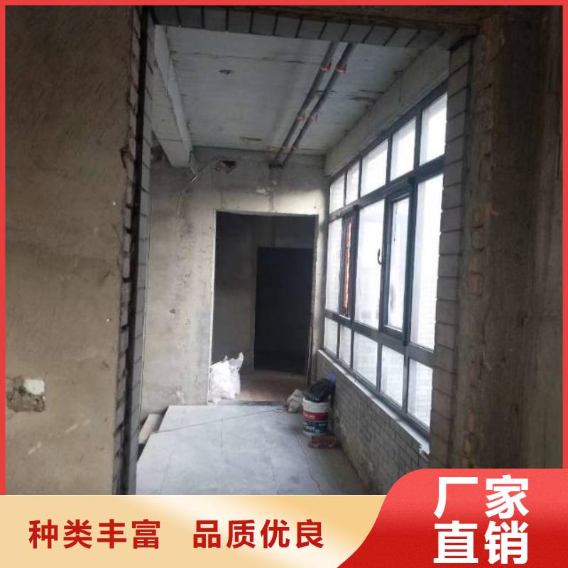 粉刷墙面海淀区环氧自流平公司好品质用的放心