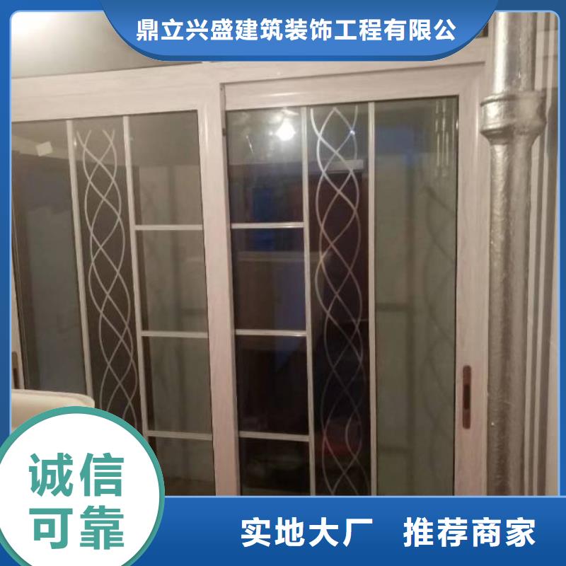 粉刷墙面 朝阳区环氧地坪施工厂家直销安全放心