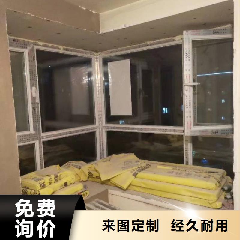 粉刷墙面地流平地面细节严格凸显品质
