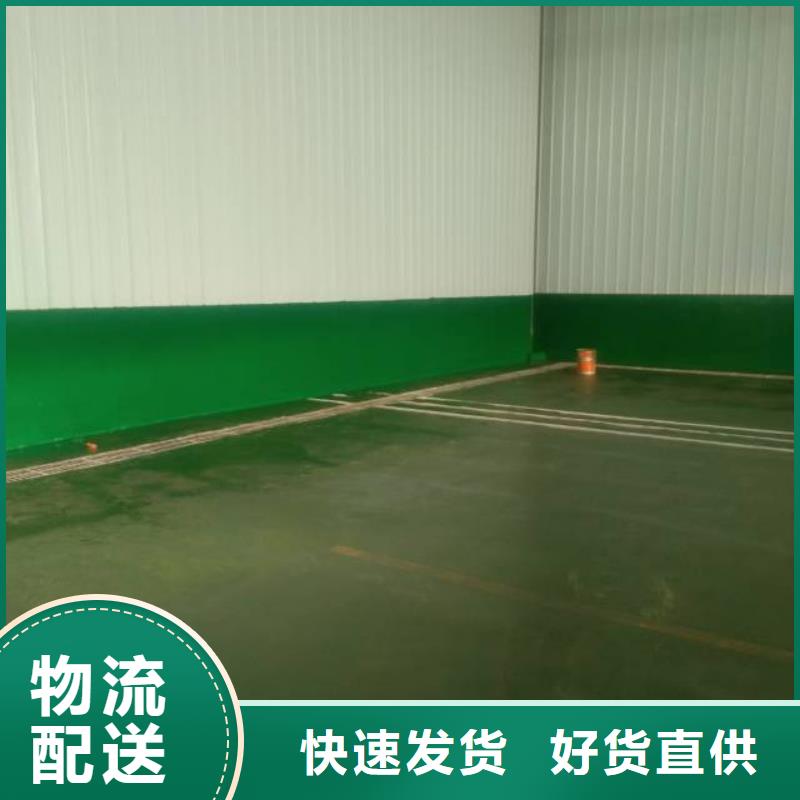 粉刷墙面 自流平品质好才是硬道理