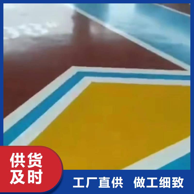 粉刷墙面-地流平地面厂家直发