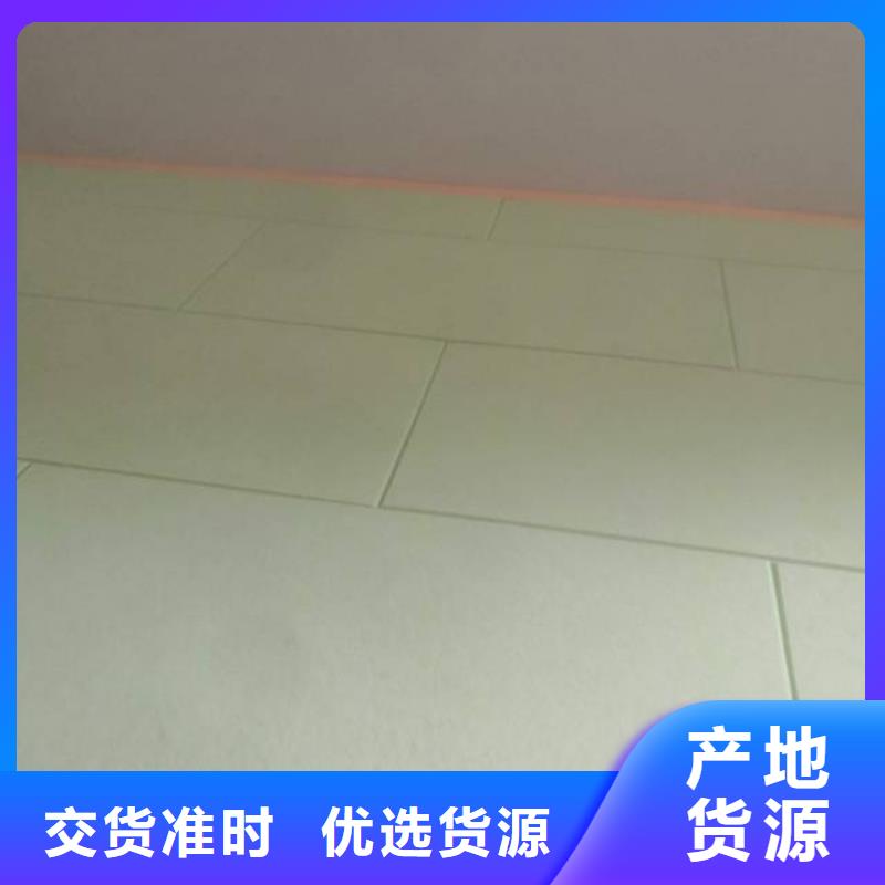 粉刷墙面_环氧树脂地坪产品参数