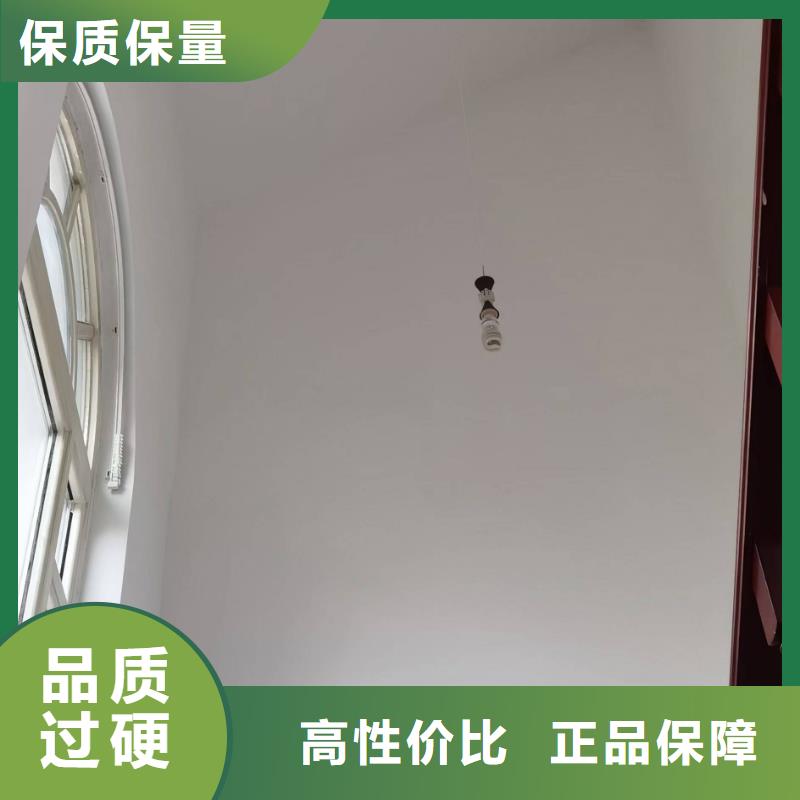 粉刷墙面  大兴区自流平施工 厂家新品