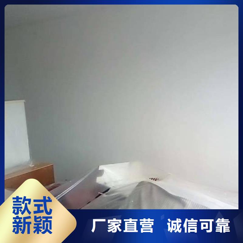 粉刷墙面 朝阳区环氧地坪施工厂家直销安全放心