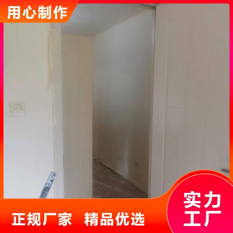 粉刷墙面_【自流平】全品类现货