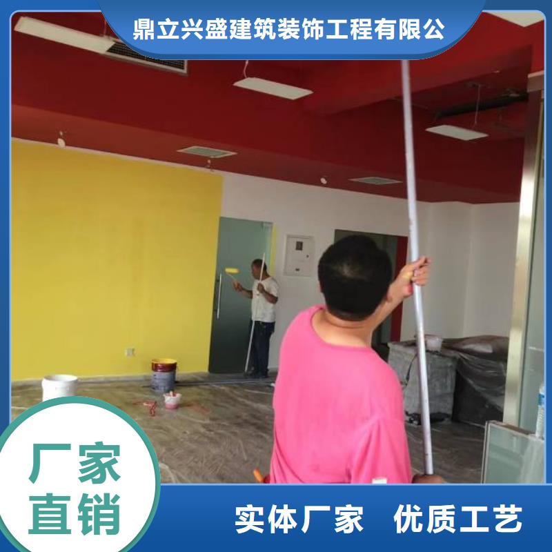 【粉刷墙面】环氧地坪漆施工公司让客户买的放心
