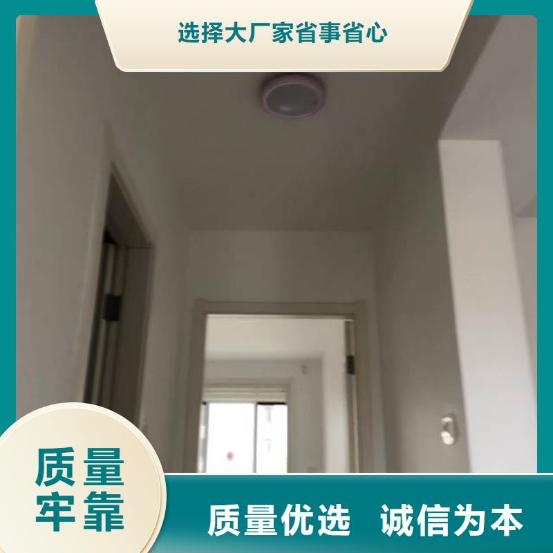 【粉刷墙面】_环氧自流平厂家直销规格多样