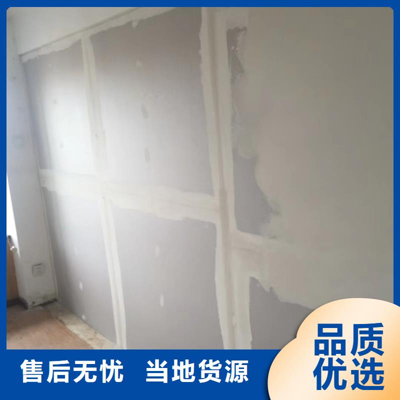 粉刷墙面  大兴区自流平施工 厂家新品