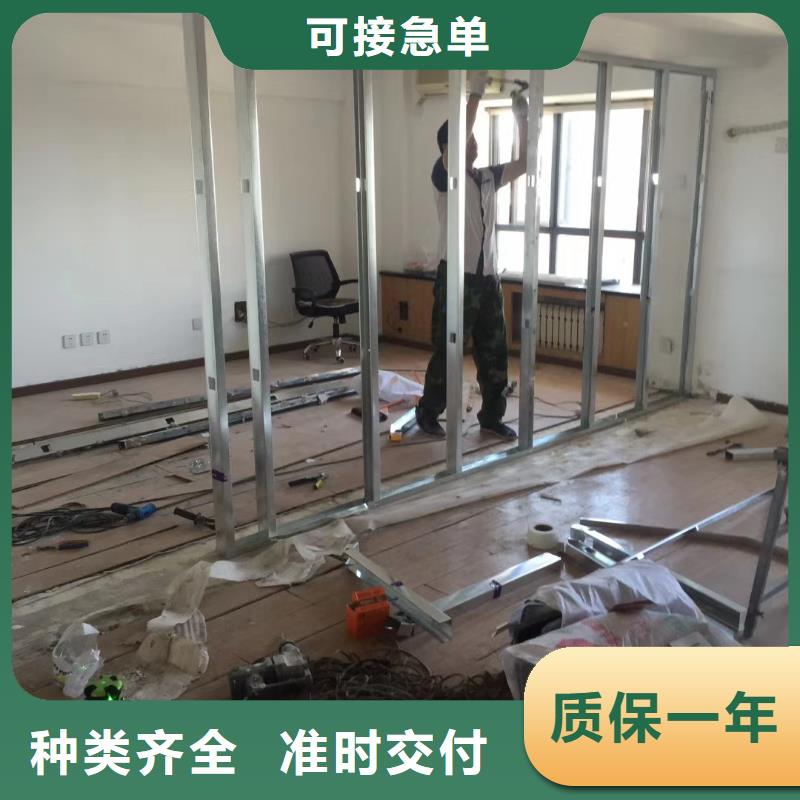 【粉刷墙面环氧自流平适用范围广】
