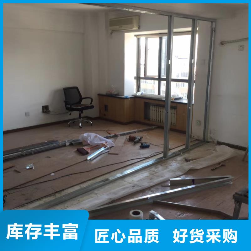 【粉刷墙面】-环氧地坪漆施工公司专心专注专业
