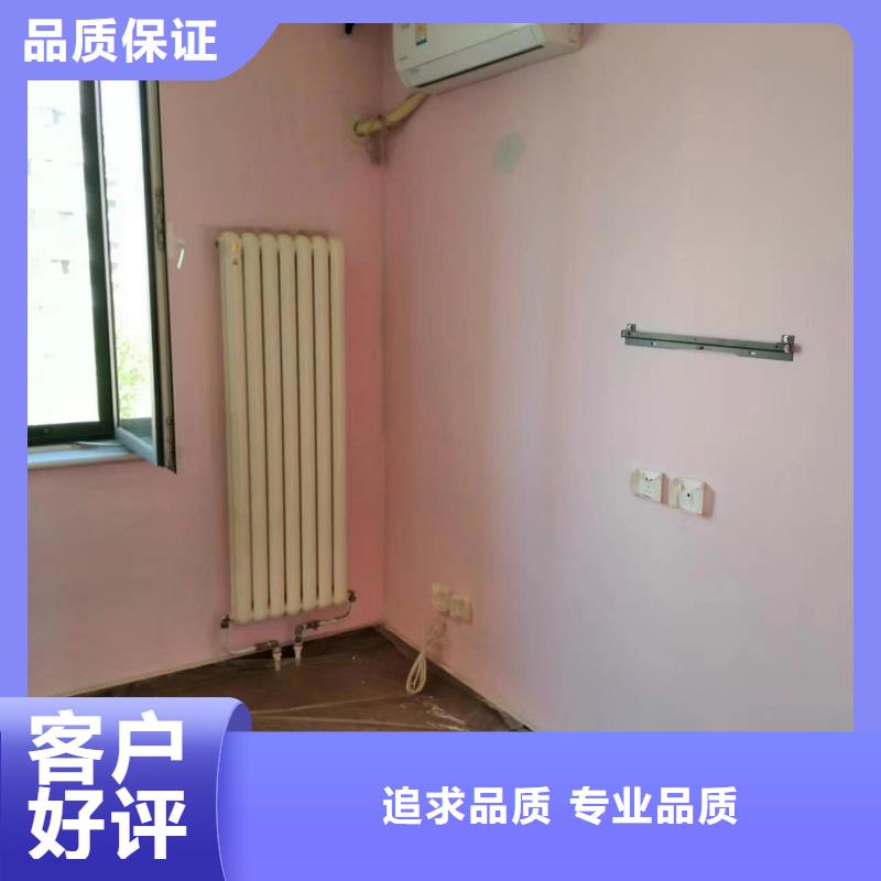 粉刷墙面海淀区环氧自流平公司好品质用的放心