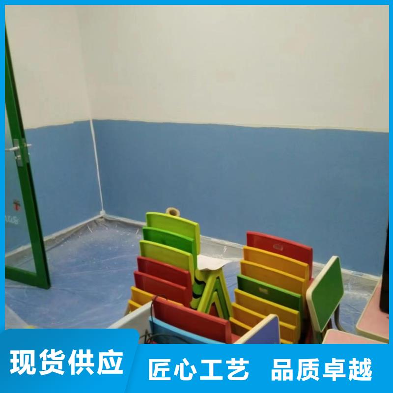 粉刷墙面地坪漆厂家销售