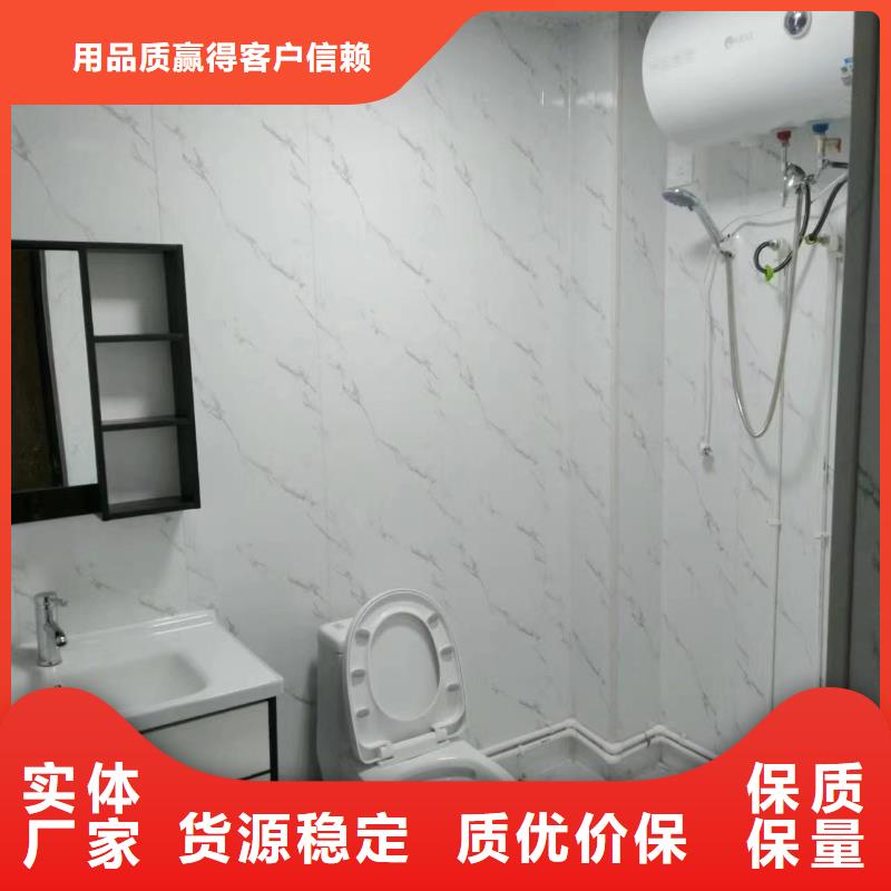 粉刷墙面  大兴区自流平施工 厂家新品