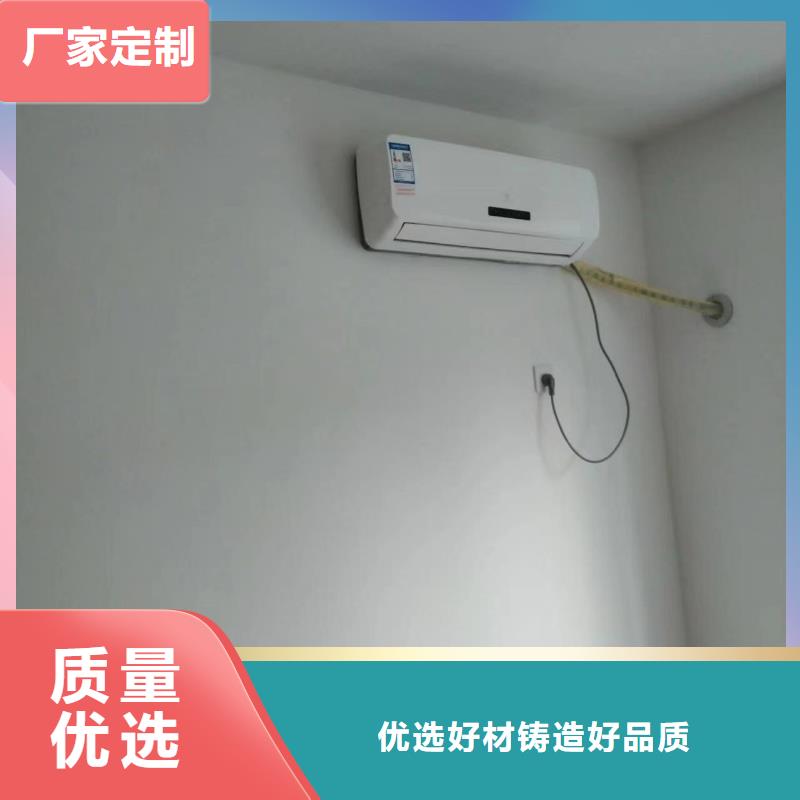 粉刷墙面  大兴区自流平施工 厂家新品