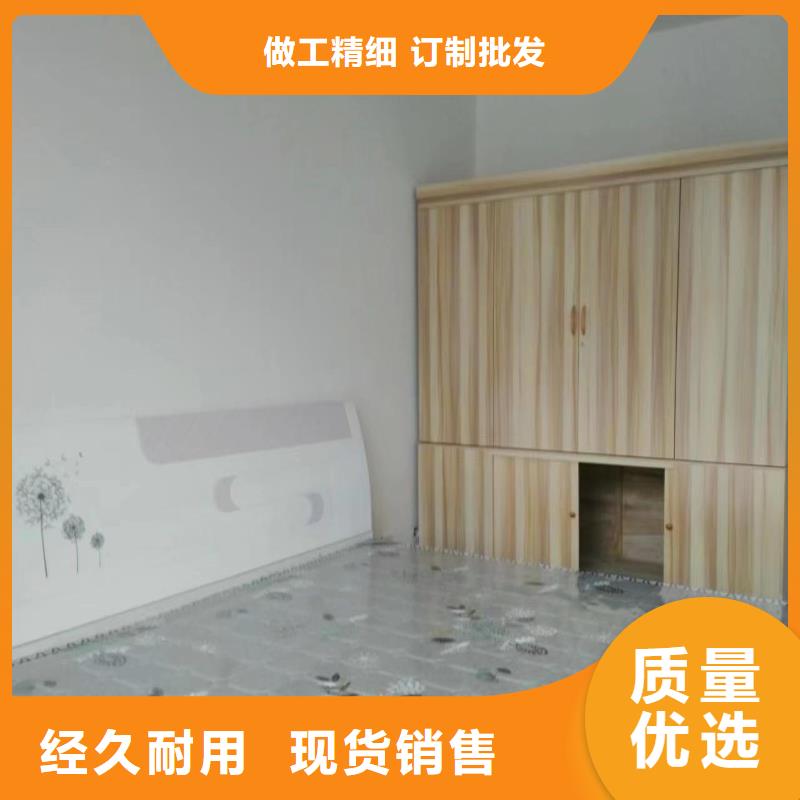 【粉刷墙面】-环氧地坪漆施工公司专心专注专业