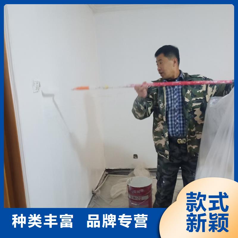 【粉刷墙面地流平地面好货直供】
