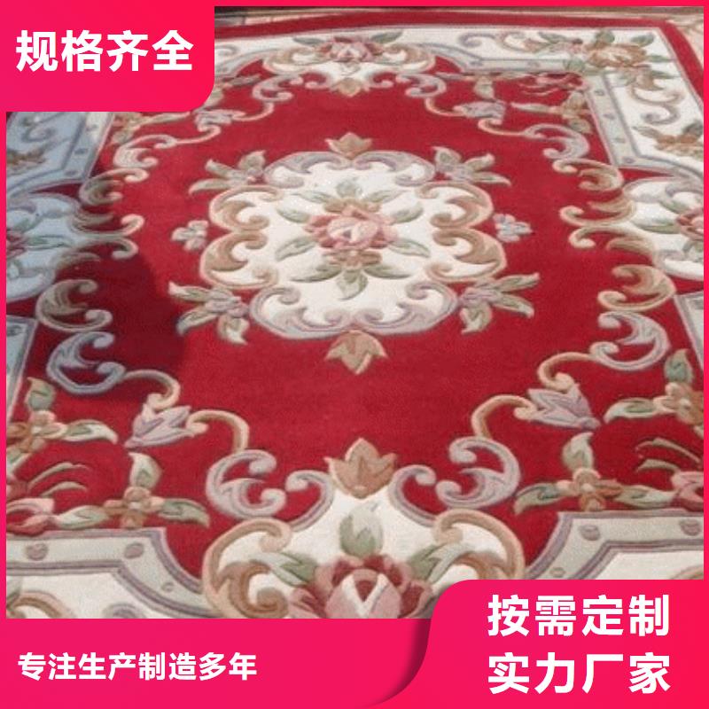 清洗地毯自流平自主研发