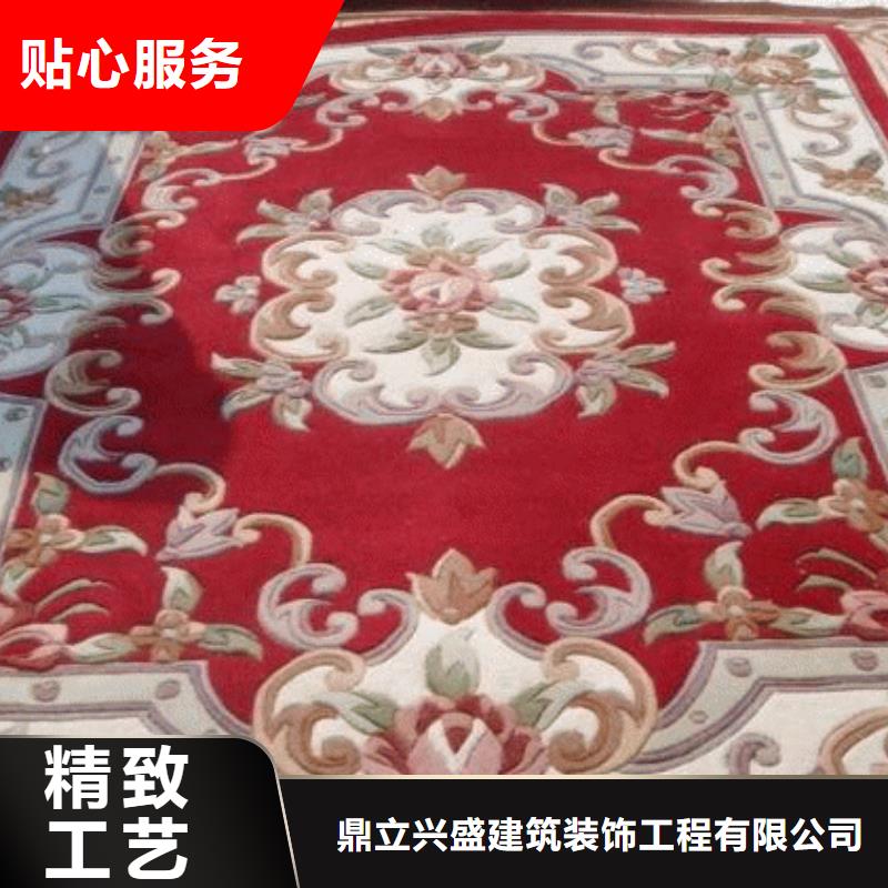 清洗地毯-地流平地面产品性能