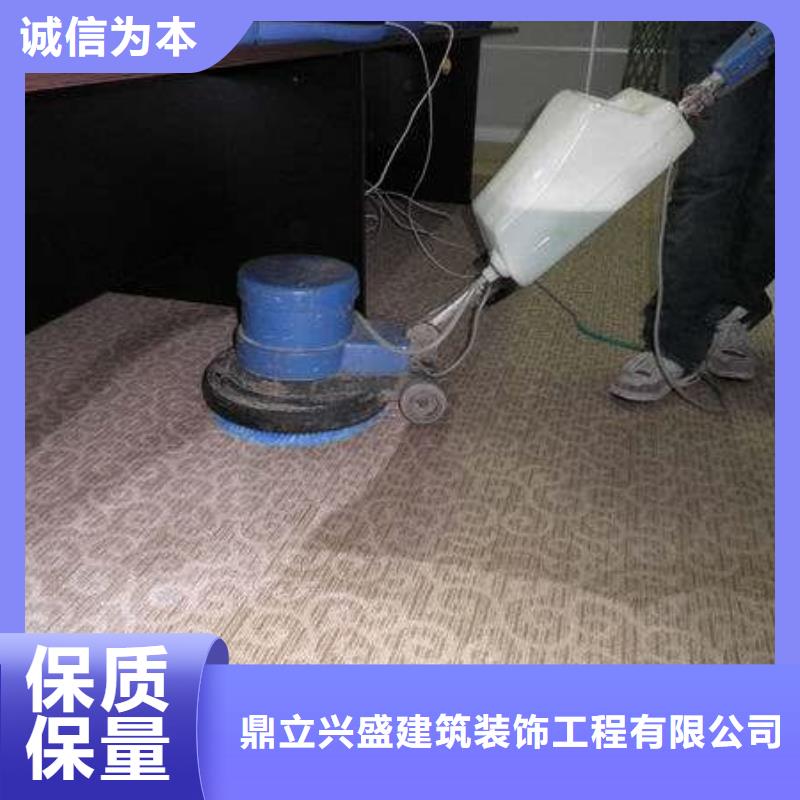 【清洗地毯】环氧地坪漆施工公司免费询价