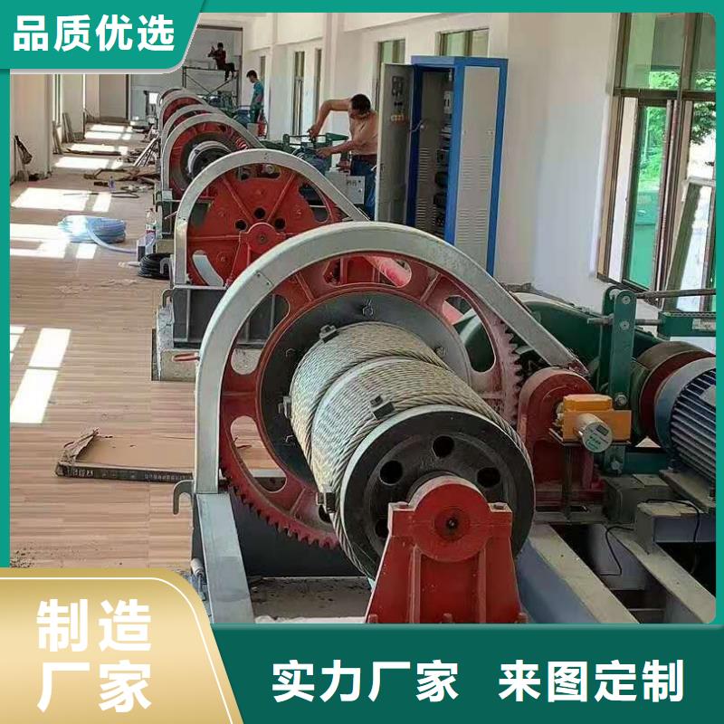 齿条式启闭机规格齐全