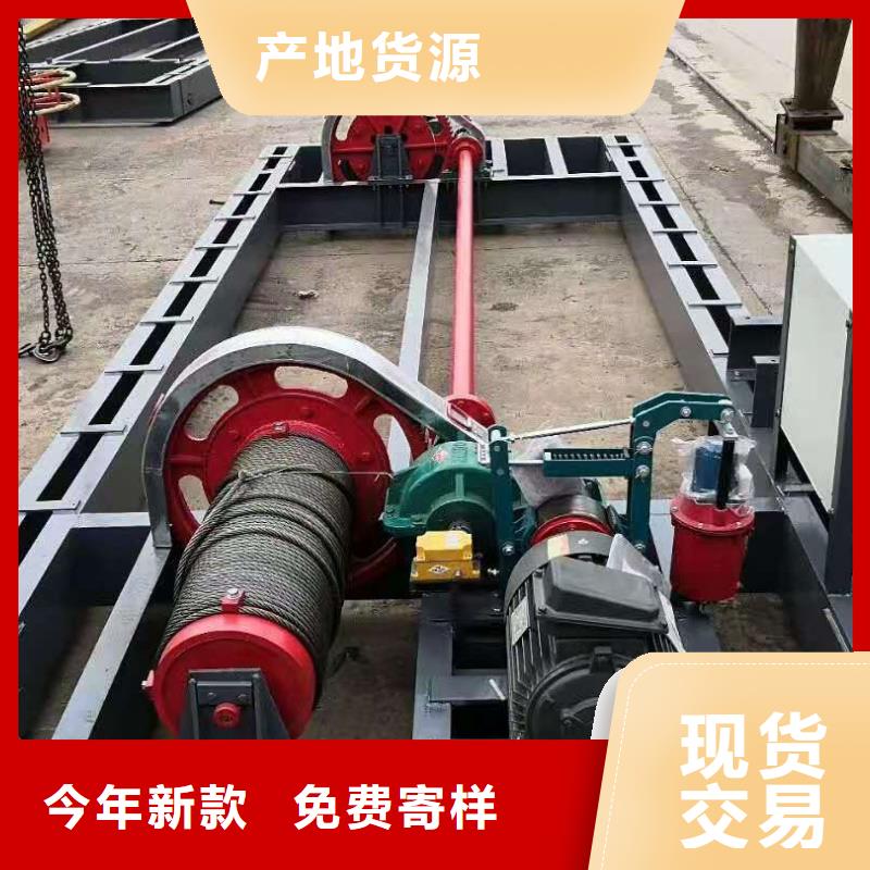 摇摆式启闭机免费报价