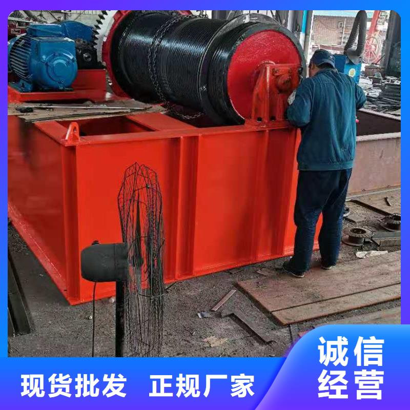 启闭机闸门工厂直销