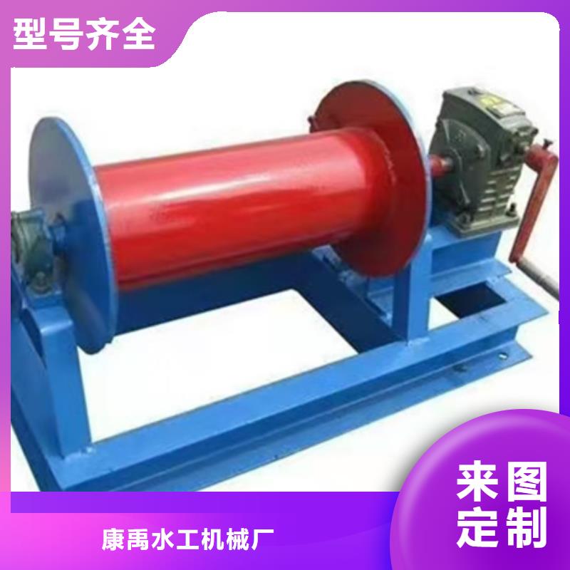 手轮启闭机生产厂家